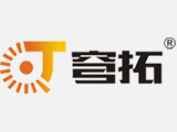 上海網(wǎng)站制作公司注重網(wǎng)站的安全性和穩(wěn)定性